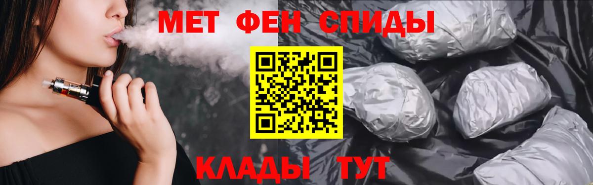 APVP Сызрань