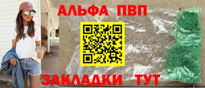 гидропоника Нягань
