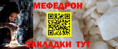 гидропоника Нягань