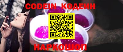 гидропоника Нягань