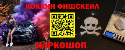 прущая мука Обнинск