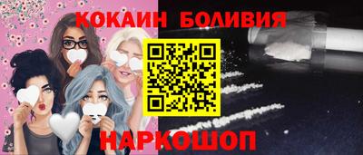 прущая мука Обнинск