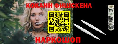 гидропоника Нягань