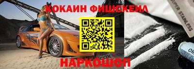 гидропоника Нягань