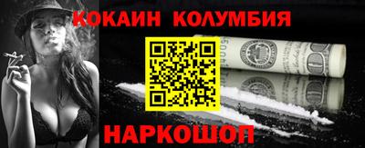 гидропоника Нягань