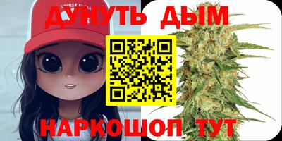 прущая мука Обнинск