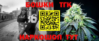 гидропоника Нягань