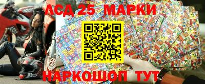 гидропоника Нягань