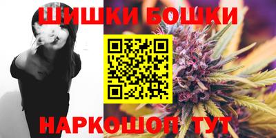 гидропоника Нягань