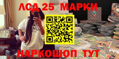 гидропоника Нягань