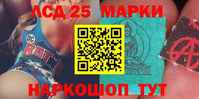 кокс Обь