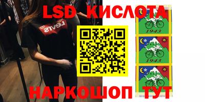 кокс Обь