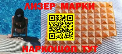 гидропоника Нягань