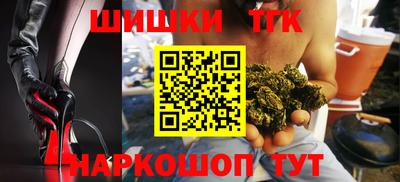 кокс Обь