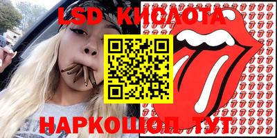 прущая мука Обнинск