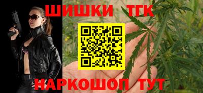 кокс Обь