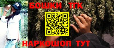 прущая мука Обнинск