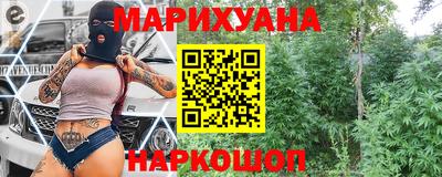 кокс Обь