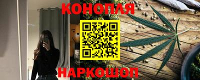 кокс Обь