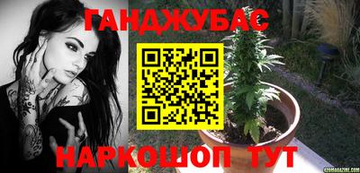 прущая мука Обнинск