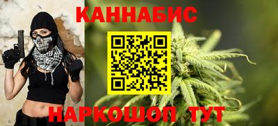гидропоника Нягань