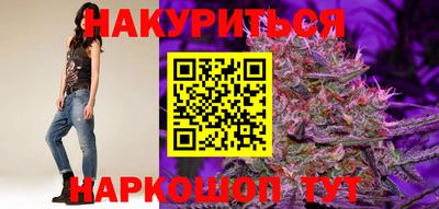 кокс Обь