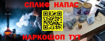 гидропоника Нягань