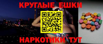 прущая мука Обнинск