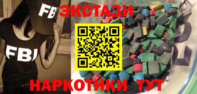 прущая мука Обнинск