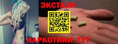 гидропоника Нягань