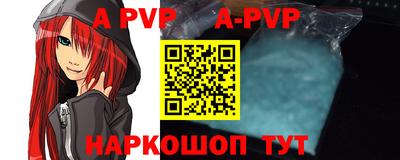 гидропоника Нягань