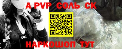 гидропоника Нягань