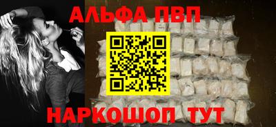 прущая мука Обнинск