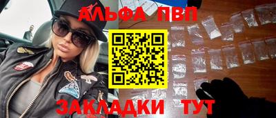 прущая мука Обнинск