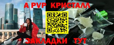 кокс Обь