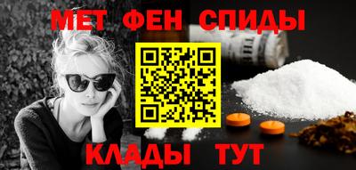 гидропоника Нягань