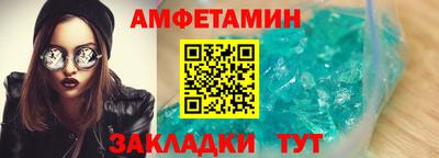 кокс Обь
