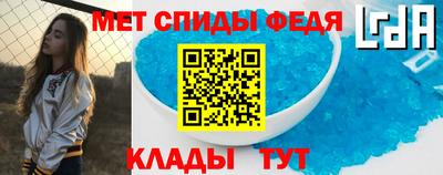 прущая мука Обнинск