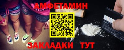 кокс Обь