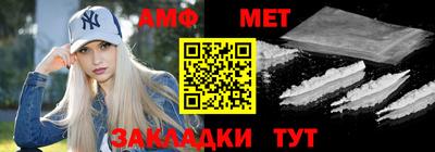 прущая мука Обнинск