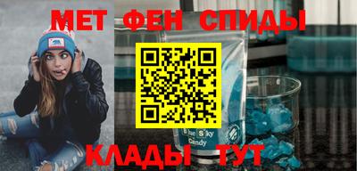 трава Новодвинск