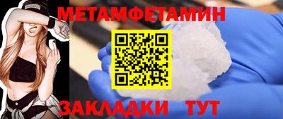 кокс Обь