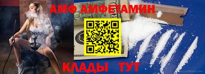кокс Обь