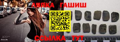 гидропоника Нягань