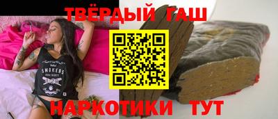 гидропоника Нягань