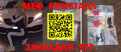 кокс Обь