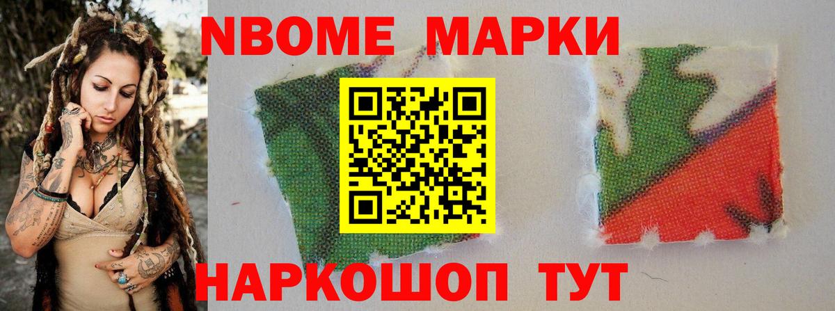 LSD-25 экстази кислота  LSD-25 экстази кислота  ЛСД экстази  Сызрань  Вход с VPN 